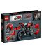 Конструктор LEGO Technic - Ducati Panigale V4 R (42107) - 3t