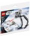 Конструктор LEGO Star Wars - AT-ST (30495) - 1t