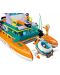 Конструктор LEGO Friends - Морска спасителна лодка (41734) - 7t