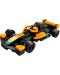 Конструктор LEGO Speed Champions - Кола от Формула 1 McLaren (30683) - 2t
