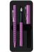 Комплект химикалка и писалка Faber-Castell Grip 2011 Glam - Виолетов цвят - 1t