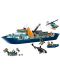 Конструктор LEGO City - Арктически изследователски кораб (60368) - 3t