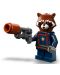 Конструктор LEGO Marvel Super Heroes - Коарабът на Ракетата (76254) - 5t