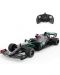 Кола с радиоуправление Rastar - Mercedes-AMG F1 W11 EQ Performance Radio/C, 1:18 - 2t