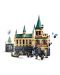 Конструктор LEGO Harry Potter - Стаята на тайните в Хогуортс (76389) - 3t