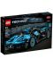 Конструктор LEGO Technic - Bugatti Bolide Agile Blue (42162) - 1t