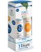 Комплект Zinc + Vitamin C + Vitamin C, 2 x 20 таблетки, Power of Nature - 1t