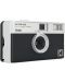 Компактен фотоапарат Kodak - Ektar H35, 35mm, Half Frame, Black - 2t