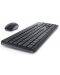 Комплект мишка и клавиатура Dell - KM3322W, безжиен, черен - 3t