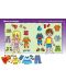 Комплект дидактични табла за 2-3-годишни деца в групите на детските ясли и първа А група на детската градина - 4t