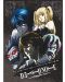 Комплект мини плакати GB eye Animation: Death Note - L & Group - 2t