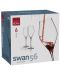 Комплект чаши за вино Rona - Swan 6650, 6 броя x 320 ml - 2t