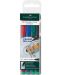 Комплект перманентни тънкописци Faber-Castell Multimark - 4 цвята, M - 1t