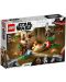 Конструктор Lego Star Wars - Action Battle Endor Assault (75238) - 1t