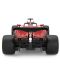 Кола с дистанционно управление Rastar - Ferrari F1 75, 1:18 - 4t