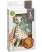 Комплект играчка и ключодържател Sophie la Girafe, с благотворителна кауза - 1t