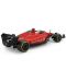 Кола с дистанционно управление Rastar - Ferrari F1 75, 1:18 - 6t