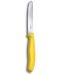 Комплект от 2 назъбени ножа Victorinox - Swiss Classic, 11 cm, жълти - 2t