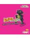 Детска игра MBG Toys - Котката Може Всичко: КОТЕгория - 1t