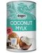 Кокосово милки, 6% мазнини, 400 ml, Dragon Superfoods - 1t