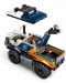 Конструктор LEGO City - Изследовател в джунглата с офроуд камион (60426) - 4t