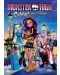 Колекция Monster High (DVD) + Чанта - 8t