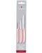 Комплект от 2 ножа и белачка Victorinox - Swiss Classic, Trend Colors, светлорозови - 1t