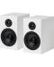 Колони Pro-Ject - Speaker Box 5, 2 броя, бели - 1t