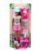 Комплект Mattel Barbie Wellness - Време за разходка сред природата с кученце - 1t