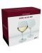 Комплект от 2 чаши Vin Bouquet - 280 ml, за бяло вино - 3t
