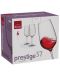 Комплект чаши за вино Rona - Prestige 6339, 6 броя x 340 ml - 3t