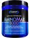 AminoMax 8000, 325 таблетки, Gaspari Nutrition - 1t