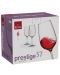 Комплект чаши за вино Rona - Prestige 6339, 6 броя x 610 ml - 3t