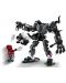 Конструктор LEGO Marvel Super Heroes - Роботът на Венъм срещу Майлс Моралес (76276) - 3t