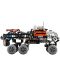 Конструктор LEGO Technic - Изследователски всъдеход за екипаж на Марс (42180) - 4t