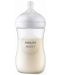 Комплект за новородено от 4 броя шишета Philips Avent - Natural Response 3.0, четка и залъгалка (0-3m) - 6t