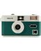 Компактен фотоапарат Kodak - Ultra F9, 35mm, Dark Night Green - 1t