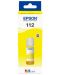 Консуматив Epson - 112 EcoTank, жълт - 1t