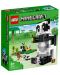 Конструктор LEGO Minecraft - Къщата на пандите (21245) - 1t