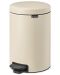 Кош за отпадъци Brabantia - NewIcon, 12 l, Soft Beige - 3t