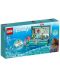Конструктор LEGO Disney - Сандъкът със съкровища на Ариел (43229) - 1t