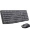Комплект клавиатура и мишка Logitech - MK235, безжичен, сив - 1t