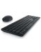 Комплект клавиатура и мишка Dell - Pro KM5221W, безжичен, кирилизиран, черен - 2t