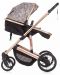 Комбинирана бебешка количка Chipolino - Енигма, Пясък - 9t