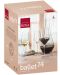 Комплект чаши за вино Rona - Ballet 7457, 4  броя x 680 ml - 2t