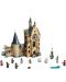 Конструктор LEGO Harry Potter - Часовниковата кула на Хогуортс (75948) - 2t