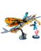 Конструктор LEGO Avatar - Skimwing Adventure (75576) - 2t