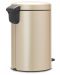 Кош за отпадъци Brabantia - NewIcon, 12 l, Champagne - 5t