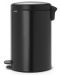 Кош за отпадъци Brabantia - NewIcon, 20 l, Matt Black - 2t