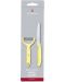Комплект - Нож и белачка Victorinox - Swiss Classic, Trend Colors, светложълти - 1t